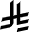 Saudi Riyal Symbol